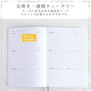 fffff3f7febfffff000001ff01ff01ff01ff018701ff01ff00f701ff01ff01ff2bd500d5b39ca29cb3ae339ebdab2bab