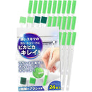 fffff10cf086ffffc084fff2e7fca9f48057a7ffc36fb65f919ff8ffc25fc18f00000000005717520093b14f00a17500