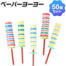 ffffb5b9e534fff4fff9ffefffedff49df4fdd4fdd77f9ffef77ff7fff7fff6f00000000000000000000900000000305