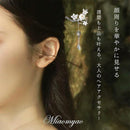 80008004c068e060f0e0f3e0f760fa60fc40fc60f828f840f800fc00fc00fc0015222927180f24271517122e17191f29