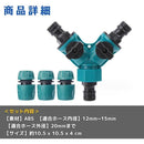 ffffd3fffffffdfdfc71fe23fe07ff0fea8fea8fc85fe85f0000000044000fc0