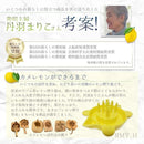 ffffdf31ff11bff1fffc9fff9fffdffffeff9e7fefffffdfffe3ffc1c243fff70000000000000000002e2e2e00292b27