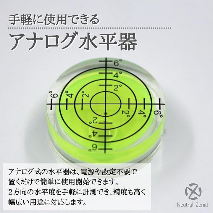 fffffffffffffefffffffc1ffc1ff80ff807e00be003e007fc0ff21ffffff9ffa4a4a4a4a2a2a2a4a2443733a2753c75