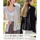 ffff3c260b30ff40ff70ff10fe10ff00fe807300e780e780e200803effffffffd58000800b0736091cb31ac929072fce