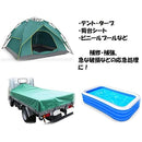 ffffffffffffc3ffc08980ffc0c7ffffffffcfff83c78051e0e6e8f9ffffffff