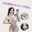 ddddfaaa55d5afffd9d8aaaa5055a0f2d561bfac58998c2adc49a8245041aa2200009c89006b9c6b003d07156b9c0e0f