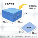 ffffffffbfcfffbfc07f803f003f803fe0fff9fffff3bfc1bfc1ffe1fffcffff9c0095009c91920000989c009200929a