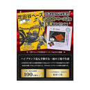 0f00efe6ff80fffe3fff2ec703e72fff7ffe00000000000000003e7c7f7e0000