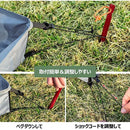 5b8277c5c5280c8a1e40b3837013f0b0e858b1c353815390c4a0d4dda1a2ffff