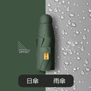 007f007f007f003f003b003f003f009f001f00bf009f001f003f007f023700075a5a5a005a5a5a005a5a5a005a5a5500