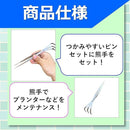 000000a11ea3000fffffffffffbff3f7fbfffdfffffff3fffeffe7ffffffffff9a9a9a9a190055551700000076000000