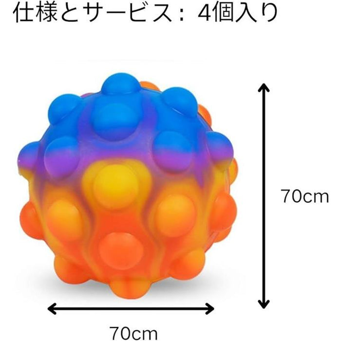 HOTQ スクイーズボール ポップイット プッシュポップバブル 知育玩具