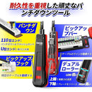 ffffc74bf7d7ffffc0ff8088d0dfd010f45ef0000000e05af016f404fc60fc0000000000002900002b280200272801a9