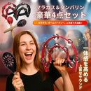 3a90ba15eb518bd3d7f6ff7fc37dcdd74f980e3c4709047106120600101b180a01fa92900dfb4408190b031300110009