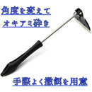 ffffffffa2ff8079fc71fd7effffff7ffefff9fff3ffe3ffcfff9fffe11de738000000000000a5140000000000000000