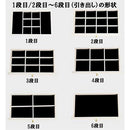 ffff838183818381ffffffff838181818181fffffffffff98181818183c1ffff