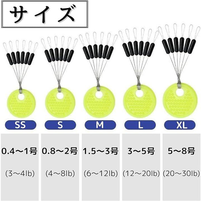 ウキ うき 止め ゴム シンカー ストッパー ストップ 釣り 浮き フロート 円筒型 クッション 淡水 ブラック 300個 6個x50