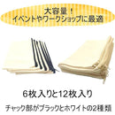 ffffc0018008c00ffffffffff9fefdfef8fefea0ffe1fffffffffaafffffe3ec00002b0000000000002e002500000000