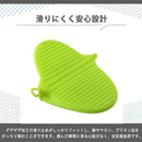 0000fffffc67fffffffff8fff07ff01ff80ff807f003f803fe07ffff0000000000000000000000000000370000003737