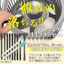 790277e02ab9c11cfc18882ddb9fa17e517d09218dff8afb99ff99ffa9e6e9f52b0000ab122bb20f1222f510201f0026