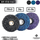 ffff05e0fffffffff76bfff7e201c00080888cc88801c003e13ffffffffdfbf8