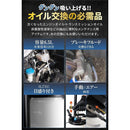 00000400323e0280000014247f7f1c110c7e787e747f082007503f683f423f0f0000000000000000001b2b24000000eb