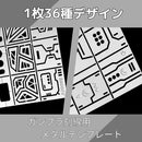 01ff03ff07ff0ffffe70ec0c0eaa7afd7feac6fc7ffe0ffc8030fffcff78fe7000000000000000000000000000000000