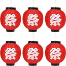 ffffffffce398630b0c6a94aa5dece39ffffffffce39843091c6b94a85d6ce79000000000001f701000000000001f7fe