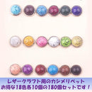 ffffc003c003fffffffffffff2ebc043ffffffffffffe003c003000100000001