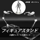 000003d207e007e007e037d400084000ffff000218000000228010020c3800320000000000006b000000000000000000