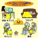 ffffe003e003bfffafc1d3c48180e1c0ff7fdc3fec3cefe6c7ddc7d3e2f9fff7