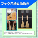 80008d01cbfb8007f9fffb03f003f303f103f023f00bf023f403ffffd7bfffff009a9a9a00002b2b0016b2b300002121