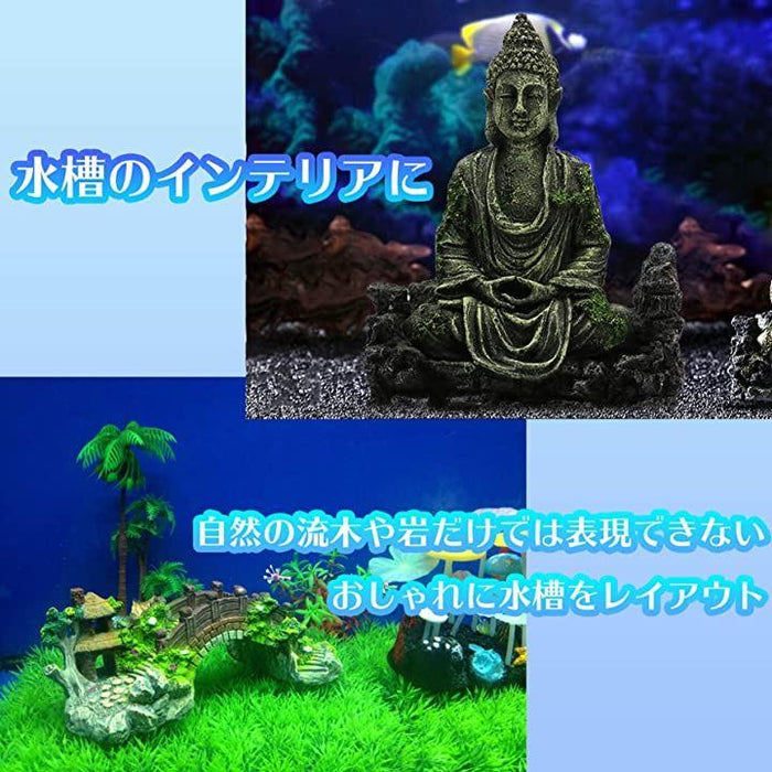 アクアリウム オーナメント オブジェ 水槽 仏像 架け橋 お寺 寺院 装飾 