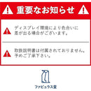 00001e707c7300007fff3fff7fff7fff7fff3fff7fff7fffff7fff7fffffffbf