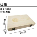 1fff1fff07ff07ff07ffff8fe00780038001a001e003e03f839fdf9fffffffff