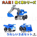 ffff8640fffffdfffa7ffb1ff71ff20ffe0fffffffffd1d3e383c783e7dfebd6