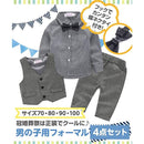 fffffd7ff83ff01cf009f00b90038001800181818111cf23ffe3bffffff8ffef