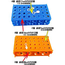 d1ff80078003800300030003fffffffbf83fc0038003840180018003fffff87f