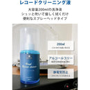 ffffdefdf567fffffffffffffffffffffff7fbffc1ffc06714000067007e000000000000000000001c8f1e9411942424