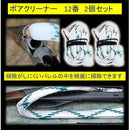 00006fe300006f620ffe43be6df775ff00777fff000067733800307f7fff7fff0000000000951cb200150000009e9c95