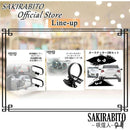 ffff9200b809ddc0dee88020fc10f351f45983578f139ffffffffffffffbfff6a02227001f101f15242b07002b1c1c1c