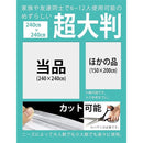 000004046a0728a731c57fdf7fdf77d97ccf6ddf7fc07fc000743a3f3cff050a7e7e7e7e7e81007e7e0000007e000000