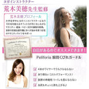 ffffffffae6cfec0ed44d9c4e7c4e7c2efe3748883ffefffd7ffc7ffdfffffff000000000000000e00241a11d50f0000