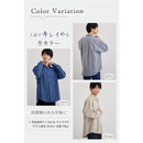 ffffcaffffffffe7dfe7ffc3e7c7e383c187e3ffa3f781e7ffe7ffc7efc3ff836b6b6b6b6b6b6b086b9d6ba46b6b6b15