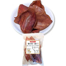 ffffff9ff20fe007e003c001e001f007f01bfffffffffffffbfff81ff80ff80f000000000004040a00c502a100000000