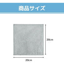 000005100000fffffffffffff41ff01ff01ff01ff01ff01ff41ff01fffffffff8f8f8f8f0000000000807b00007b8000