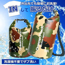 fda0fd50e691ef16ef80fb3ceeabe58ae26af4016800e406e523e473e1f38233