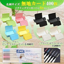 000f180e6c077fff119b6d817fc879ff7fff5bff7fff7bfe7ff179f03df81ff45b5a50463e02122b3c8b17203d350000