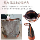 ffffc7efffffffffffffffe18ec09fc1836d807f804780778073807380738073fc000000fc00002bfc092b24fc0715f2