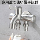 1fff4fd7fdfffe77fce7fef1fe60fd05e60cf900f071f96c37e89ffb2dde5f8500000000b3ab22a2b3891a13000000ab